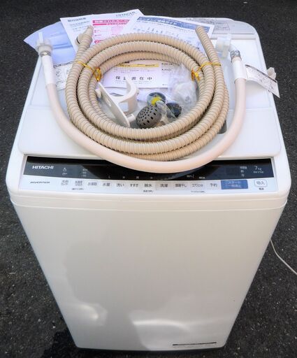 ☆日立 HITACHI BEAT WASH BW-V70E 7.0kg 脱水乾燥機能付全自動電気