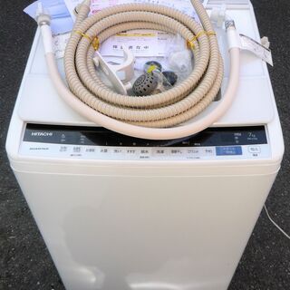 ☆日立 HITACHI BEAT WASH BW-V70E 7.0kg 脱水乾燥機能付全自動電気