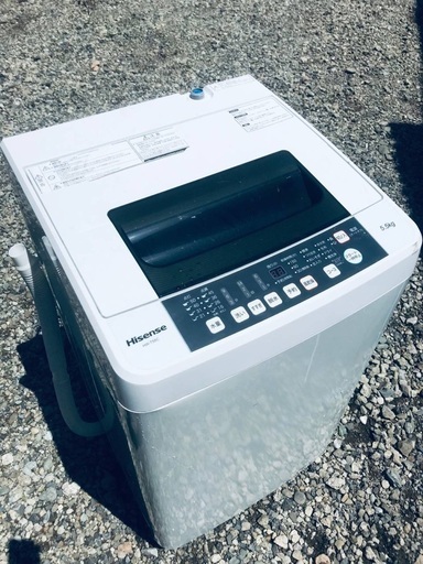 ♦️EJ502番 Hisense全自動電気洗濯機 【2019年製】