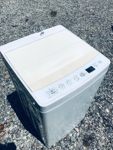 ♦️️ EJ506番 TAG label 全自動電気洗濯機 【2018年製】