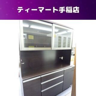 値下～♪ 大型キッチンボード 156×49×205cm 松田家具...