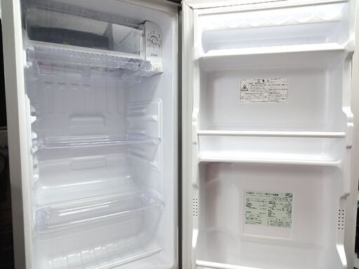 自社配送は札幌市内限定】AQUA/アクア ノンフロン冷凍冷蔵庫 AQR-TZ51H