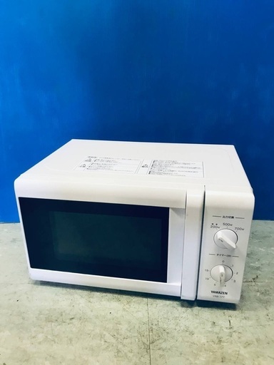 ♦️EJ512番YAMAZEN電子レンジ 【2019年製】