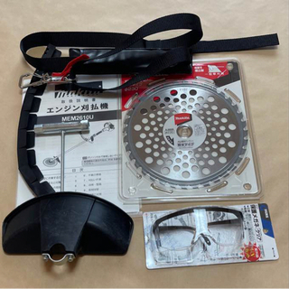 マキタ エンジン刈払機 (中古品)