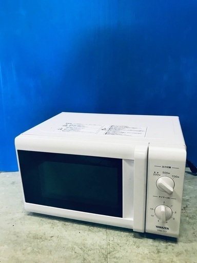 ♦️EJ513番YAMAZEN電子レンジ 【2019年製】