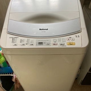 National洗濯機　5.5kg