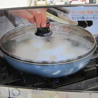 2018年製 LG 43V 液晶テレビ 43UJ6100 Wi-Fi内蔵 ４K YouTube対応 ネット動画 43インチ TV リモコン付き 札幌市手稲区