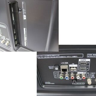 2018年製 LG 43V 液晶テレビ 43UJ6100 Wi-Fi内蔵 ４K YouTube対応 ネット動画 43インチ TV リモコン付き 札幌市手稲区