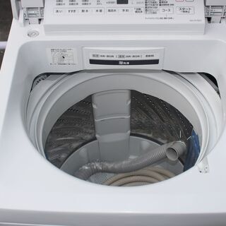 美品！Panasonic パナソニック 全自動洗濯機 (NA-FA70H7) 7㎏20年製