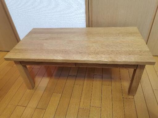 無印良品　無垢材ローテーブル　オーク材　90cm×45cm×35cm