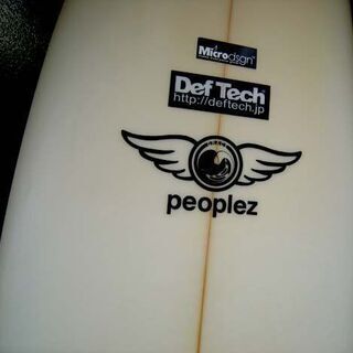 約200cm peoplez サーフボード 3枚フィン　サーフィン マリンスポーツ 板 ☆ PayPay(ペイペイ)決済可能 ☆ 札幌市 豊平区 平岸