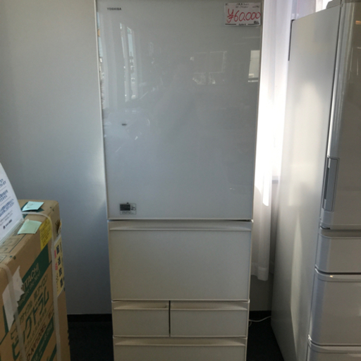 TOSHIBA 冷蔵庫（426L）2015年式