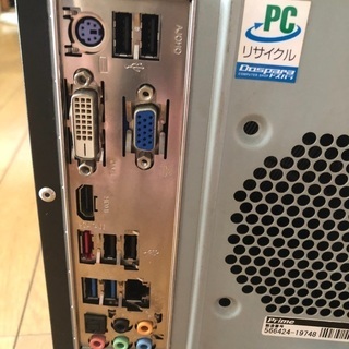 COREi7SSD window10ドスパラBTO中古