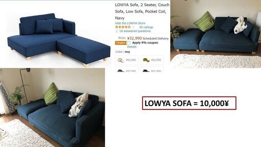 【オンライン限定商品】  Blue Sofa / ブルーソファ (Price DOWN) ソファ