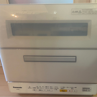 【美品】食器洗い乾燥機　2016年製　⁂中古品