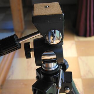 三脚　ＨＵＳＫＹ　三段　美品