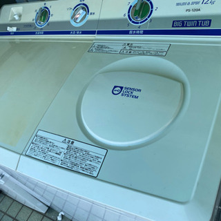 ?大容量の12キロ?日立 2槽式洗濯機 PS-120A 18