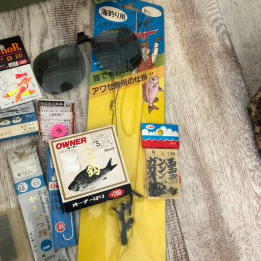 釣り道具セット売り Www Vetrepro Fr