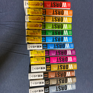 中古漫画 ワーストが無料 格安で買える ジモティー