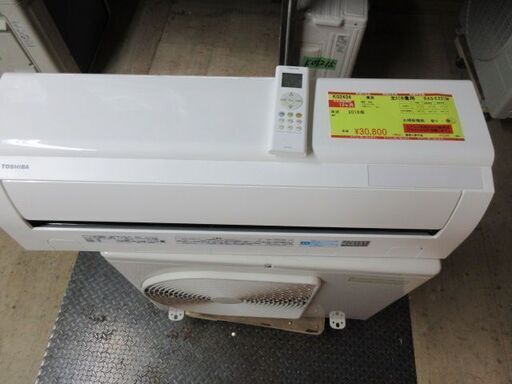 K02434　東芝　中古エアコン　主に6畳用 冷 2.2KW ／ 暖 2.2KW