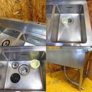 471-0) 業務用 ステンレス ソイルド 二槽シンク W1030D550H920BG90