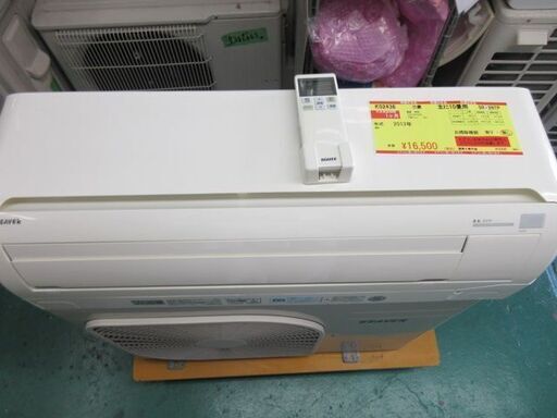 K02436　三菱　中古エアコン　主に10畳用 冷 2.8KW ／ 暖 3.6KW