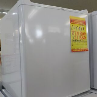 G:971932  1ドア　47L　　ハイアール　2018年　（白） G:971932 1ドア 47L ハイアール 2018年 （白）