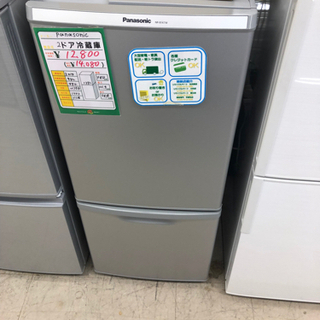 2013年　３７５ℓ 3ドア冷蔵庫【値下げしました。苫小牧でお引渡し】 2013年 375ℓ 3ドア冷蔵庫【値下げしました。苫小牧でお引渡し】