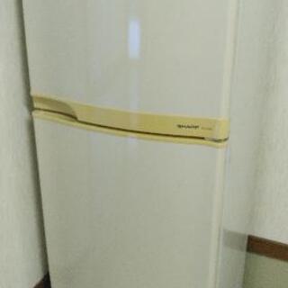 【０円】SHARP冷蔵庫