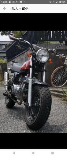 エイプ80ccボアップ様