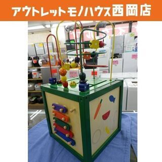 エド・インター 森のあそび箱Ⅱ おもちゃ 木製 知育玩具 札幌市...