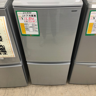 ★214 SHARP 2ドア冷蔵庫 【リサイクルマート宇宿店】