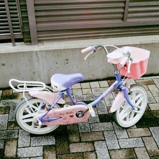 エコキッズ 自転車の中古が安い！激安で譲ります・無料であげます(2 