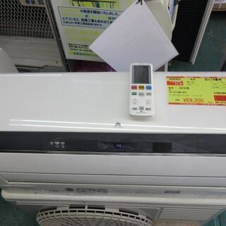 K02437 日立 中古エアコン 主に18畳用 冷 5.6KW ／ 暖 6.7KW