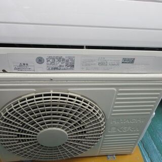 K02437 日立 中古エアコン 主に18畳用 冷 5.6KW ／ 暖 6.7KW