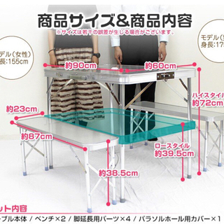 バーベキューセット バーベキューセット