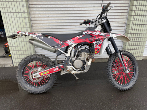 ハスクバーナ250 インジェクション