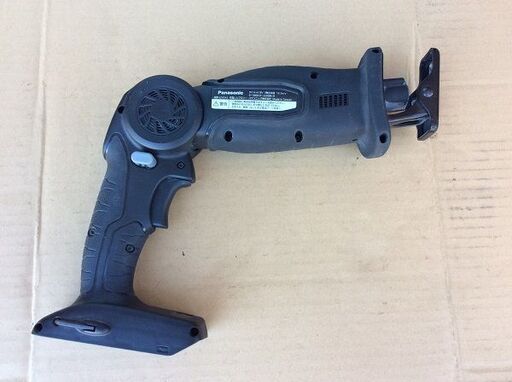 パナソニック(Panasonic) EZ47A1X-B 小型4段階フレキシブル