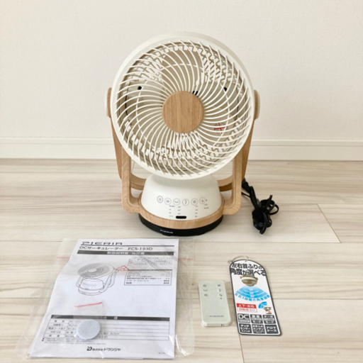 スーパーミラクルジャグラー スロット実機 買取致しました - その他 スーパーミラクルジャグラー スロット実機 買取致しました - その他