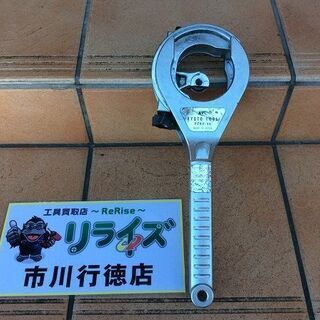 KTC PCR2-66 大型ラチェットパイプカッター【リライズ市川行徳店】【店頭取引限定】【中古】IT1IPGHEDCNK KTC PCR2-66 大型ラチェットパイプカッター【リライズ市川行徳店