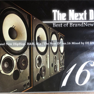 DJ D's - The Next D vol.16 MIX C...