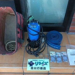 千家尊澄 作『 松壷文集 』一の巻～三の巻 3冊揃 名古屋書肆 奎文閣