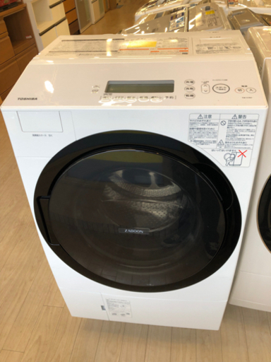 ＊【12ヶ月安心保証付】TOSHIBA ドラム式洗濯乾燥機