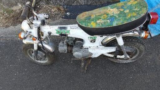 ダックスST70