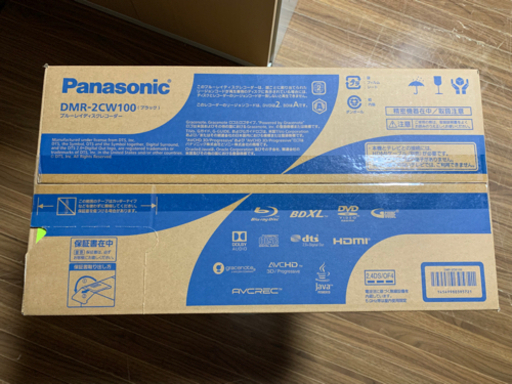 最安値！新品・未開封 Panasonic ブルーレイディスクレコーダー DMR-2CW100