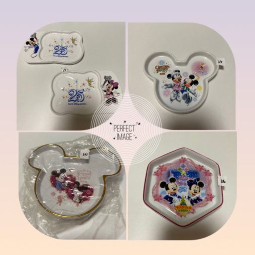 26 30 ディズニー スーベニアプレート プロフ必読rmam 大和田の生活雑貨の中古あげます 譲ります ジモティーで不用品の処分