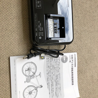 (値下げしました)電動アシスト自転車　ブリヂストンTB1e  27インチ博多区