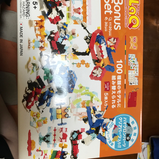 パズル LaQ bonus set  2016