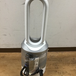 トレファク神戸新長田】dysonのhot&coolです！【取りに来られる方限定】