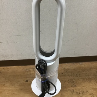 トレファク神戸新長田】dysonのHot&Coolです！【取りに来られる方限定】